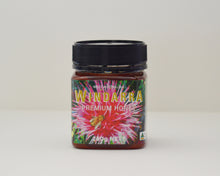 Load image into Gallery viewer, COASTAL MOORT HONEY 250g NETT JAR